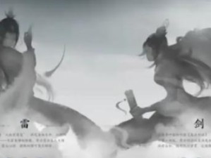 《以蓄雷之池技能选择攻略》（掌握技能要点，成为最强玩家）