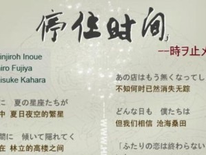以太乙出装与输出手法攻略（打造强力输出，化身战场杀手！）
