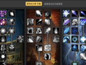 奇迹剑士经典技能加点攻略（探索技能加点的精髓，成为无敌剑士！）