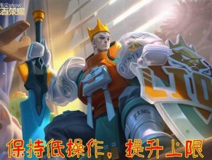 亚瑟打法出装攻略（打造无敌战神，亚瑟出装攻略大揭秘！）