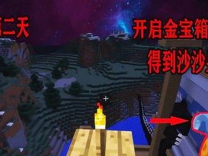 我的世界海贼王如何打开,开启冒险之旅的副标题攻略