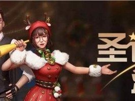 明日之后开箱活动1月13日：金钥匙大放送！