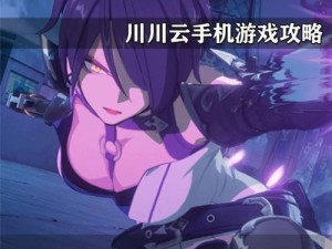暗耀武神觉醒技能选择攻略（优化技能搭配，成就无敌战神）