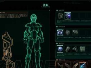 星际争霸关卡攻略大全（打造最强战队，征服星际宇宙！）