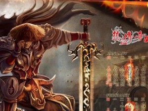 童年韩信出装攻略——成为游戏中的无敌英雄（打造最强韩信，独领风骚战场）
