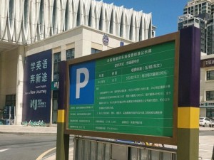 《倩女不要出米鬼装攻略》（化身倩女鬼领略另类妆容之美）