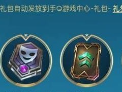 英雄联盟克桑特上线时间一览（万众期待的新英雄即将登场，一起来了解克桑特的上线时间吧！）