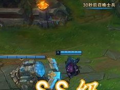 lol s 有什么用,S级英雄的强大作用解析