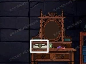 《山村老屋4之深林魅影》第一章攻略（探秘深林，解开谜团）
