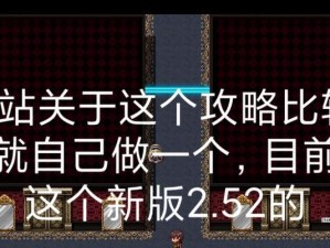 混沌老佛爷出装攻略最新版（掌握最强战神的装备选择和技巧）