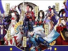阴阳师怎么得到N,解锁N的神秘之旅