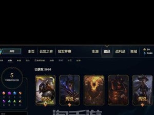 天煞劫手游攻略（天煞劫手游攻略，尽享战斗与冒险的乐趣）