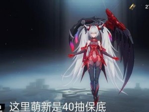 《战双帕弥什》战区组队攻略（选择最佳角色，打造最强阵容）