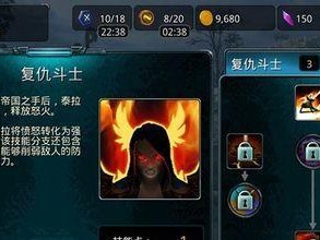 元素之刃技能升级攻略（元素之刃技能升级攻略及技巧分享，助你在战斗中立于不败之地！）