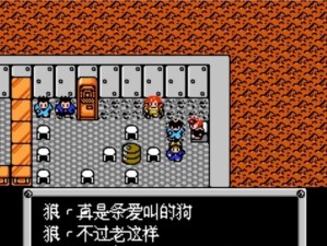 重装机兵一攻略（游戏技巧、装备选择与战略部署全攻略）