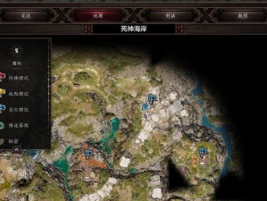 《黑魂2原罪白金攻略》（超越困难，实现完美成就！）