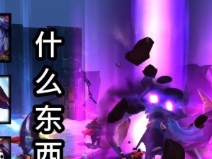 妖姬大乱斗狂徒出装攻略（最强输出利器，攻守兼备，助你称霸战场）