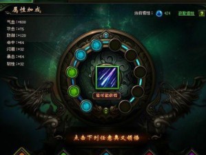 雪鹰领主手游单刷攻略-独孤求败绝地求生！（挑战极限，独自闯荡雪鹰世界，单刷攻略揭秘！）