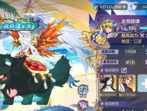 《揭秘4399手游攻略秘籍》（玩转4399手游，掌握攻略诀窍）