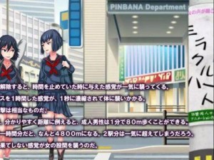 《派克手游出装攻略》（打造最强派克装备搭配，征战峡谷无敌）