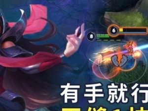 《刀妹全局出装攻略》（成为刀妹大师的必备指南）