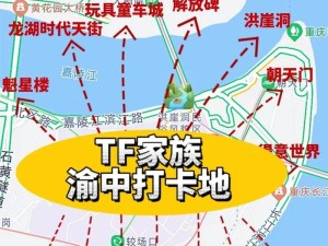 以闭嘴当我的丈夫攻略（让沟通更和谐，婚姻更美满）