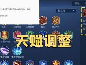 以模拟战吕布出装攻略（打造无敌狂暴战神，征战千里不败的秘诀大揭秘！）