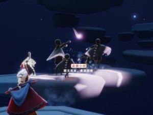 《光遇》预言季火之试炼通关攻略（如何轻松通过火之试炼？——攻略指南）