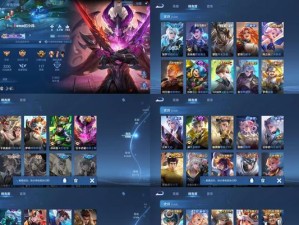 以至尊宝实战打野出装攻略（一统三界，打野称霸！）