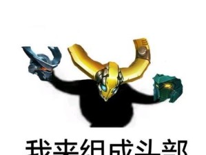 《墨子铭文出装攻略大全》（重装墨子铭文选择与出装心得分享）