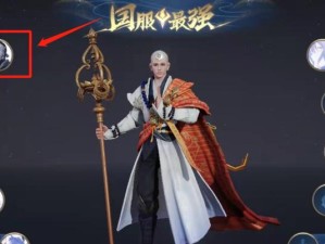 人机与金蝉对局出装攻略（巧用装备搭配，让金蝉化茧为蝶的胜利更易实现）