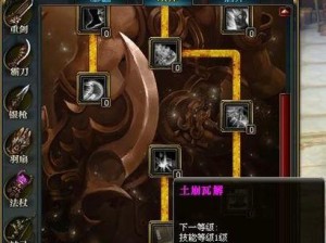 英雄联盟（为你详解以盾斧出装的技巧和策略，助你在游戏中取得优势）
