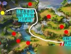 《探索梦幻59副本的攻略大全》（挑战副本、破解谜题、收集稀有装备，助你成为顶级冒险家！）