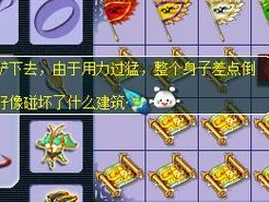 梦幻挖高宝图教程攻略（细节揭秘，助你成为梦幻挖宝高手）