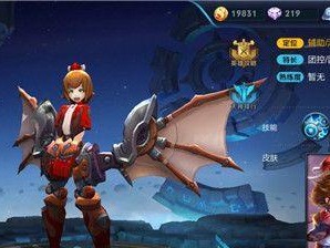 无尽拆塔，孙膑攻略大揭秘！（孙膑无尽拆塔出装和技巧让你登顶王者！）