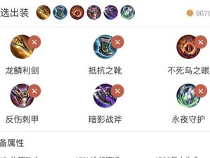 绝地求生（成为绝地求生的最后一人！）