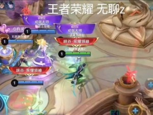 小明的打野出装符文攻略（细致解析小明打野出装和符文搭配，助你在游戏中取得优势）