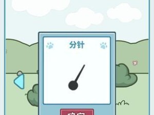天天躲猫猫手游版攻略（探索无尽的猫咪世界，解锁更多猫咪角色，成为顶级猫咪大师！）