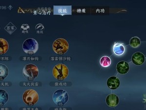 手游奶妈对线教学出装攻略（打造最强对线奶妈，让你成为团队的核心）