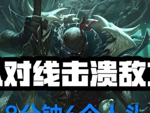 血港鬼影攻略（选择正确的装备，成为无敌暗影杀手）