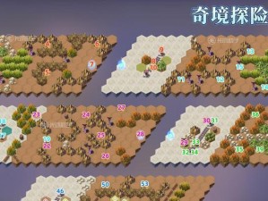 《剑与远征》奇境探险海螺奇妙夜通关攻略（探索迷失之夜，海螺奇妙夜通关攻略大揭秘！）