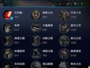 2021年王者荣耀庄周玩法详解（如何利用庄周的特点打造强大队伍）