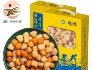 瑶瑶肉装攻略（以肉装瑶瑶出装攻略，一起探索青春的美丽）