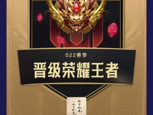 王者荣耀夏侯惇新手出装攻略（打造不可阻挡的铁骑战神，熟悉夏侯惇攻略）