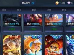 王者荣耀五五开黑节主题曲-勇者之歌