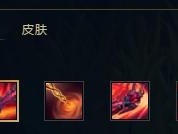 《英雄剑魔出装攻略视频》（掌握剑魔神威，百战百胜！）