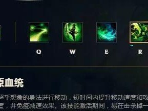 英雄联盟法术大师出装攻略（提供精准的出装建议，让你成为一位无敌的法术大师）