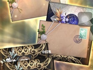 以光与夜之恋七夕活动，游戏玩得尽兴！（与爱人共度七夕，畅游浪漫的游戏之旅）