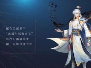 弈星出装及玩法技巧攻略（掌握弈星关键技巧，成就无敌征服者！）
