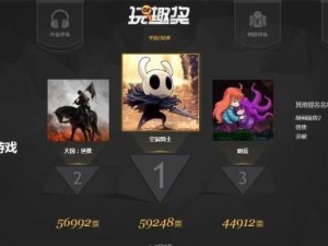 黑色亚瑟铭文出装攻略（全面解析黑色亚瑟铭文出装，助你成为战场统治者）